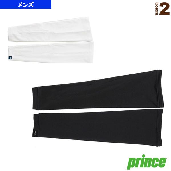 プリンス テニスアクセサリ・小物 ICE DRY アームカバー/メンズ『PO677』