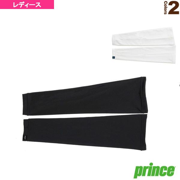 プリンス テニスアクセサリ・小物 ICE DRY アームカバー/レディース『PO678』