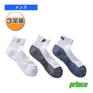 (3%OFFクーポン）プリンス テニス・バドミントンウェア『メンズ/ユニ』 ショートソックス3Pセット/3足組/メンズ『PS207S』｜racket