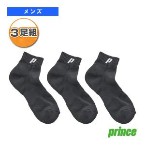 プリンス テニスウェア『メンズ/ユニ』 ショートブラックソックス3Pセット 3足組 メンズ  PS209S｜ラケットプラザ