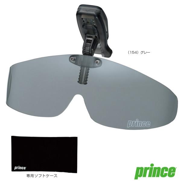 プリンス テニスアクセサリ・小物 帽子装着型偏光サングラス サイドカバータイプ 専用ソフトケース付 ...