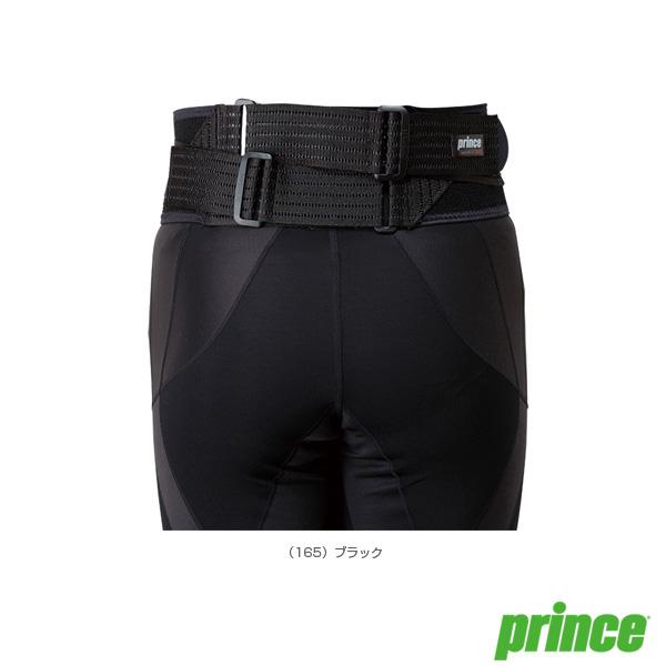 プリンス オールスポーツサポーターケア商品 ハイパフォーマンスプレミアムバックベルトワイド SU71...