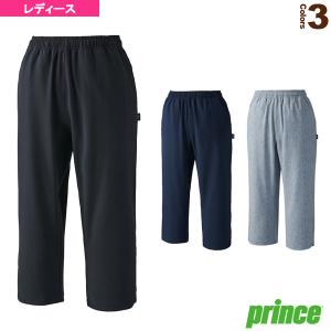 タグ無し保管品 DESCENT デサント パンツ サイズ M-80(股下L) DESCENTE（デサント） DESCENTE PT ZERO ロングパンツ 【DMMQJD91Z