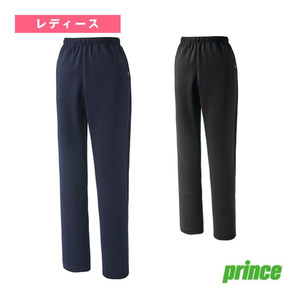 プリンス テニスウェア『レディース』 ロングパンツ レディース WF6338