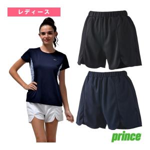 ellesse エレッセ Ellesse テニスウェア メンズ カラープロテクション