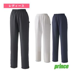 Prince（プリンス） テニスウェア レディース ロングパンツ WF5342
