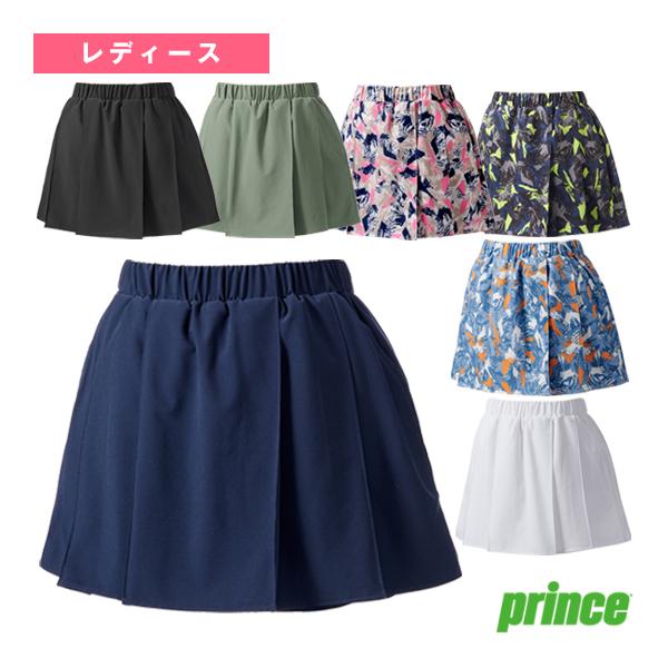 プリンス テニスウェア『レディース』 ストレッチスキュロット レディース WS6309