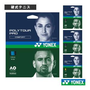YONEX（ヨネックス） ソフトテニスストリング『単張』 『10張単位