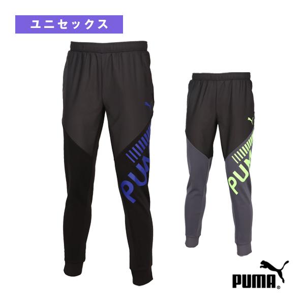 プーマ オールスポーツウェア『メンズ/ユニ』 エレベートトレーニングニットパンツ/ELEVATED ...