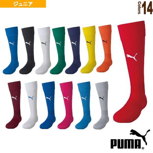 プーマ サッカーウェア『ジュニア』 LIGAストッキング ジュニア 729880