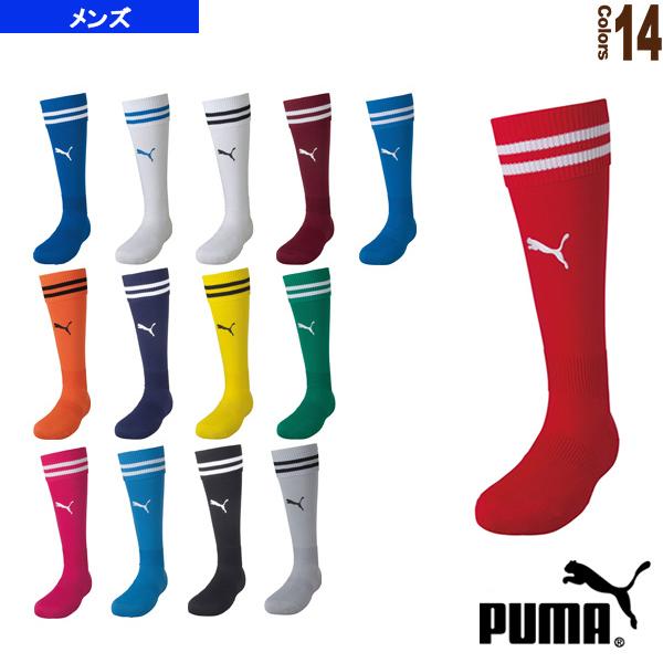 プーマ サッカーウェア『メンズ/ユニ』 ライン入りストッキング/メンズ『729881』