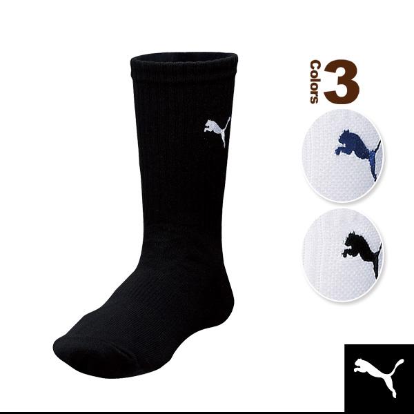 プーマ サッカーウェア『メンズ/ユニ』 ショートストッキング『902692』