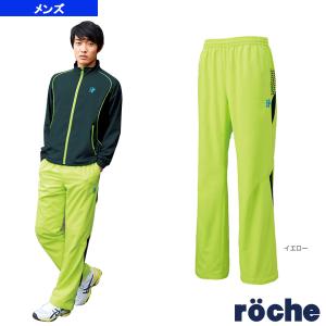 St.Christopher（セントクリストファー） テニスウェア『メンズ/ユニ