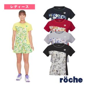 ローチェ『roche』 テニス・バドミントンウェア『レディース』 ゲームシャツ/レディース『248501』