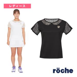 roche（ローチェ） ローチェ『roche』 テニスウェア『レディース
