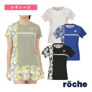 【新品未使用】YONEX AEROSENSA600 & 300 の3本値下げ中 YONEX ヨネックス エアロセンサ300 4番 AS-300 バドミントン