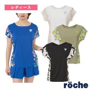 roche ローチェ テニスウェア レディス ゲームシャツ 259501 : テニス