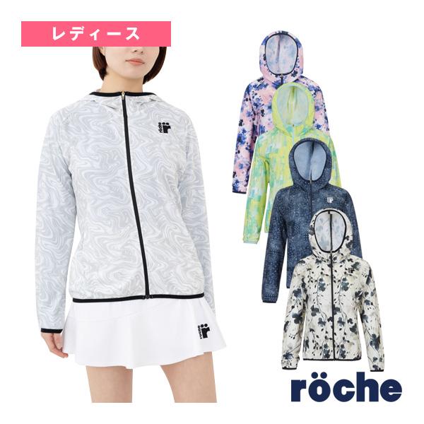 ローチェ『roche』 テニスウェア『レディース』 UVメッシュジャケット レディース 268506