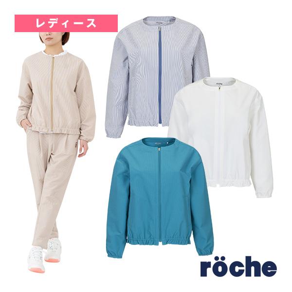 ローチェ『roche』 テニスウェア『レディース』 ジャケット レディース 268521