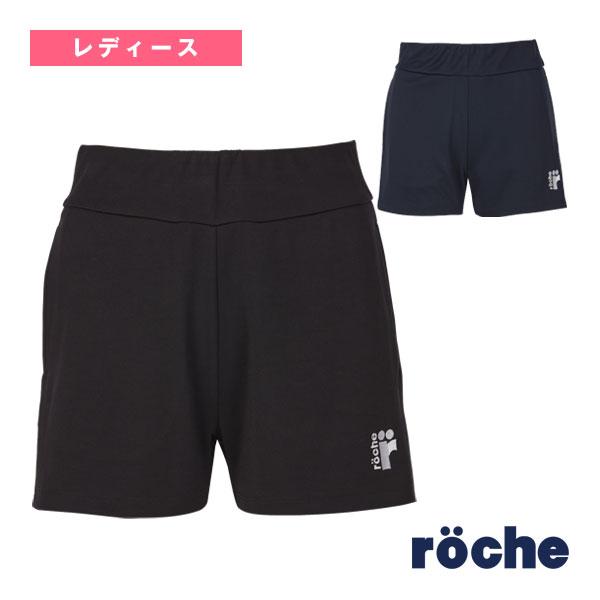 ローチェ『roche』 テニスウェア『レディース』 ショートパンツ レディース 268532