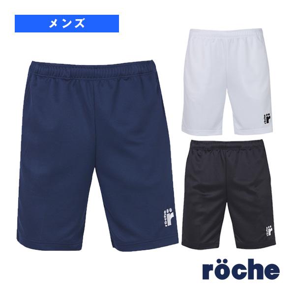 ローチェ『roche』 テニスウェア『メンズ/ユニ』 ハーフパンツ メンズ 268613