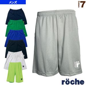 (5%OFFクーポン）ローチェ 『roche』 テニス・バドミントン ウェア 『メンズ/ユニ』 ハーフパンツ/メンズ 『RA096』｜racket