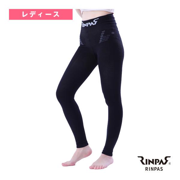 RINPAS オールスポーツアンダーウェア レギンス/レディース『RPLL』