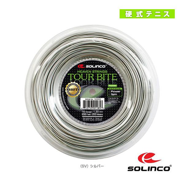 SOLINCO『ソリンコ』 テニスストリング『ロール他』 ツアーバイト ソフト TOUR BITE ...