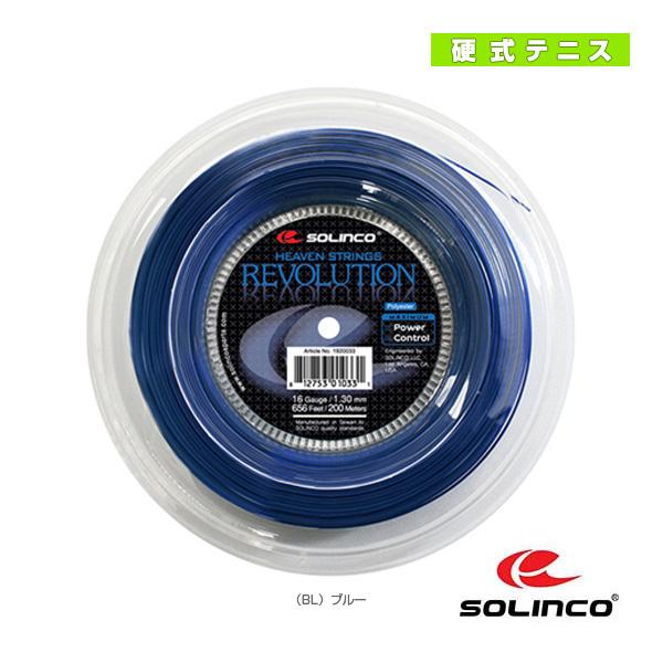 SOLINCO『ソリンコ』 テニスストリング『ロール他』 レボリューション REVOLUTION 2...
