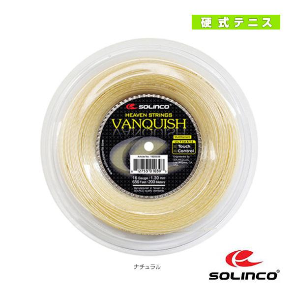 SOLINCO『ソリンコ』 テニスストリング『ロール他』 バンキッシュ VANQUISH 200mロ...