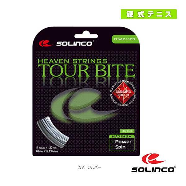 SOLINCO『ソリンコ』 テニスストリング『単張』 ツアーバイト ダイヤモンドラフ TOUR BI...