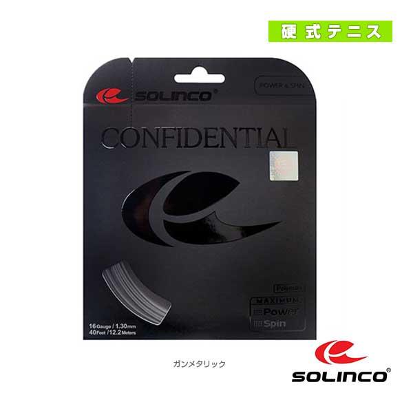 SOLINCO『ソリンコ』 テニスストリング『単張』 コンフィデンシャル CONFIDENTIAL ...
