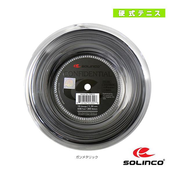 SOLINCO『ソリンコ』 テニスストリング『ロール他』 コンフィデンシャル CONFIDENTIA...