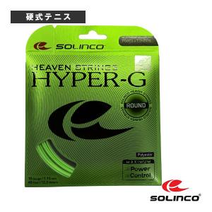 SOLINCO『ソリンコ』 テニスストリング『単張』 ハイパーG ラウンド HYPER-G ROUND KSC789｜racket