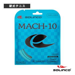 SOLINCO『ソリンコ』 テニスストリング『単張』 マッハテン MACH-10 KSC790｜racket