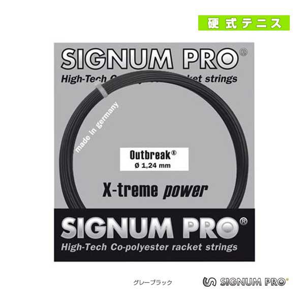 シグナムプロ テニスストリング『単張』 アウトブレイク/Outbreak/12m『0700161/0...