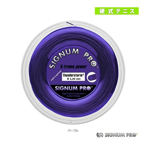 シグナムプロ テニスストリング『ロール他』 サンダーストーム/Thunderstorm/200mロー...