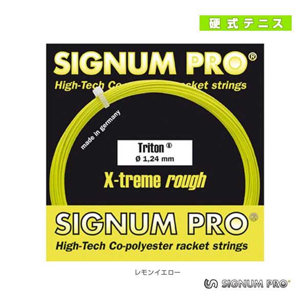 シグナムプロ テニスストリング『単張』 Triton/トリトン/12m『SGP70017』