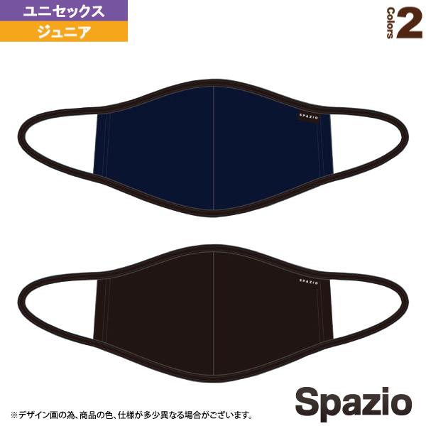 スパッツィオ オールスポーツアクセサリ・小物 接触冷感スポーツマスク/無地『AC-0119』