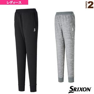 スリクソン テニス バドミントンウェア レディース ライトフリースパンツ レディース Sdf 5792w テニスウェア女性用 Leprincenoir