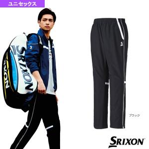 スリクソン テニス バドミントンウェア メンズ ユニ ヒートナビパンツ ユニセックス Sdw 4790 テニスウェア男性用