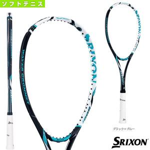 スリクソン ソフトテニスラケット Srixon V 500v Sr 軟式ラケット軟式テニスラケット前衛用