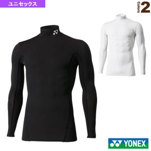 YONEX STB ATHLETE MODEL アンダーウェア L YONEX（ヨネックス） テニスアンダーウェア STB ハイネック長袖シャツ