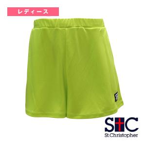 50%OFF セントクリストファー テニス・バドミントンウェア『レディース』 フレアソフトキュロット/レディース『STC-BDW2406』｜racket