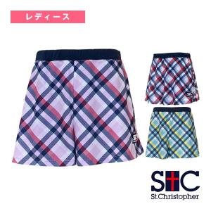 セントクリストファー テニスキュロットの買取情報