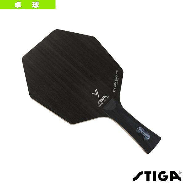 スティガ 卓球ラケット サイバーシェイプカーボン CYBERSHAPE CARBON FLA 160...