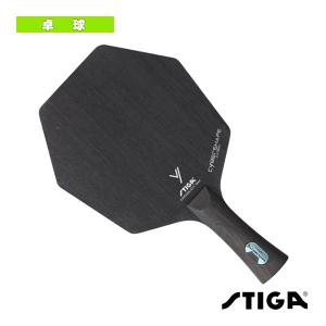 スティガ ラケット サイバーシェイプ カーボン CWT/CYBERSHAPE CARBON CWT/FLA 『stg-1602-0202-35』｜racket