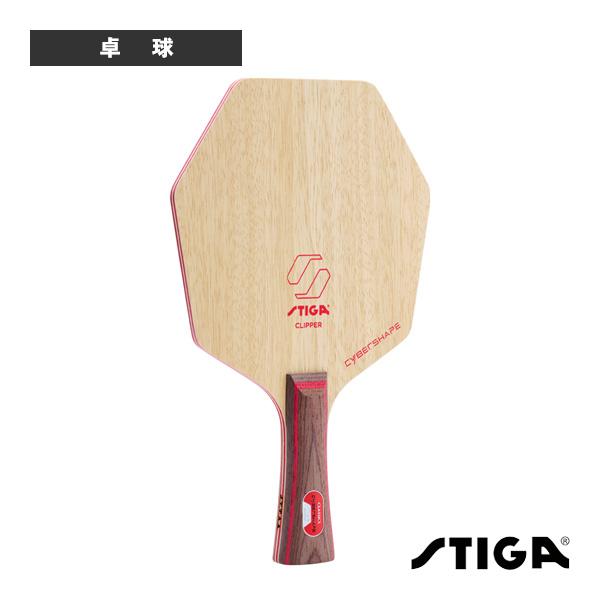 スティガ 卓球ラケット サイバーシェイプクリッパー CYBERSHAPE CLIPPER FLA 1...