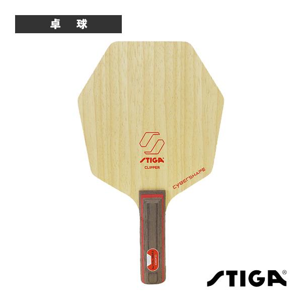 スティガ 卓球ラケット サイバーシェイプクリッパー CYBERSHAPE CLIPPER STR 1...
