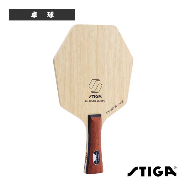 スティガ 卓球ラケット サイバーシェイプオールラウンドクラシック CYBERSHAPE ALLROU...